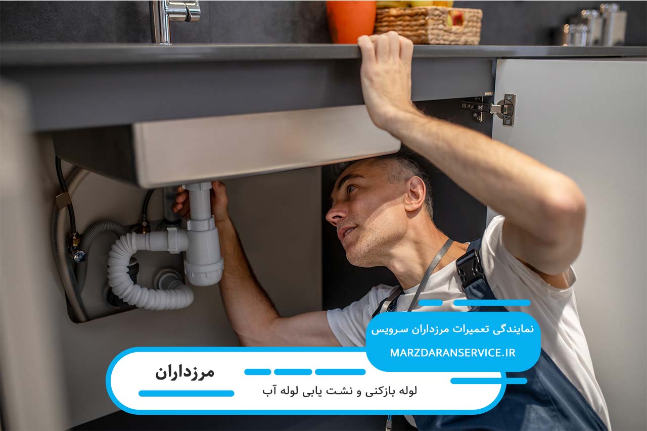 قیمت گذاری شفاف و منصفانه در لوله بازکنی توسط مرزداران سرویس